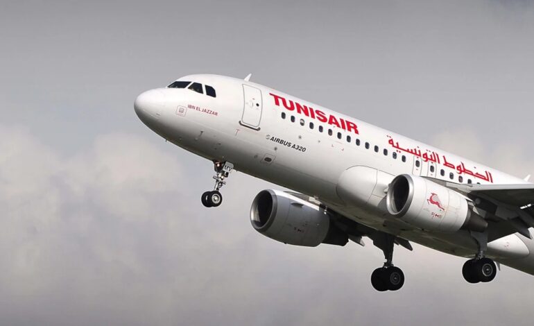 Tunisair : Basma Loukil Yaakoubi élue présidente du Conseil d’administration