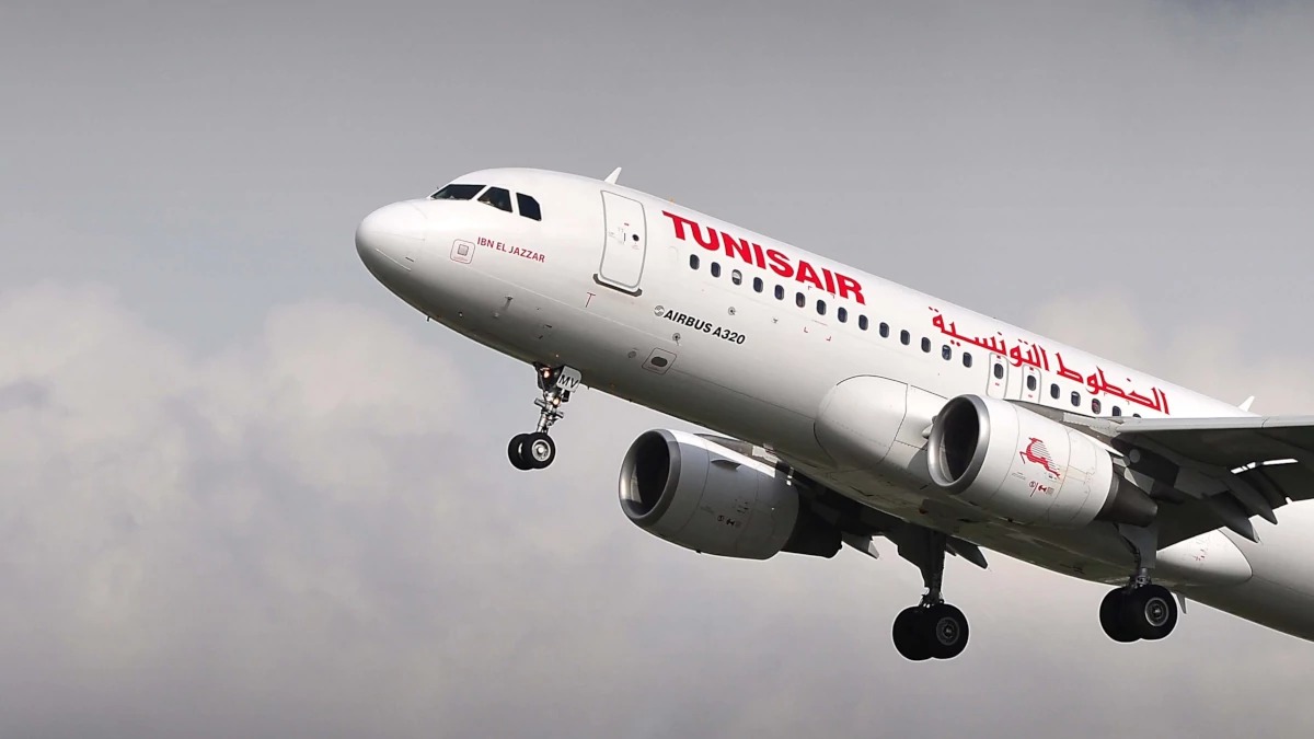 Tunisair : Basma Loukil Yaakoubi élue présidente du Conseil d’administration