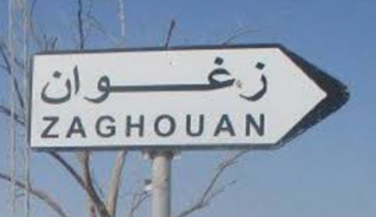 Zaghouan : 55 millions de dinars pour moderniser les canalisations et forer de nouveaux puits