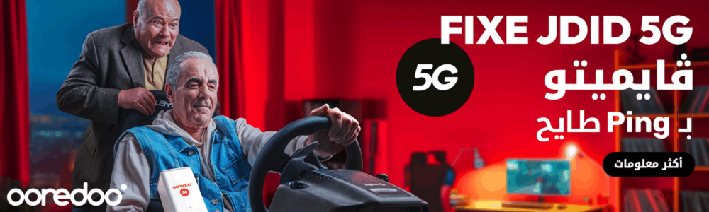 99a22c6e156a4b578ac4ce2beeedb052-1-2-scaled-r4s12g6lazjlyu19yo7cq0afdijk46zvw0a9xktkmw 99a22c6e156a4b578ac4ce2beeedb052-1-2-scaled-r4s12g6lazjlyu19yo7cq0afdijk46zvw0a9xktkmw