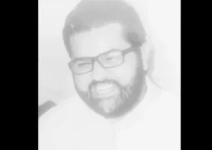 ramzibousaada